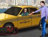 FAst NY Conductor De Rapido Taxi